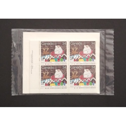 Canada 1067 Inscription Blocks Matched Set VF MNH (Unopened)