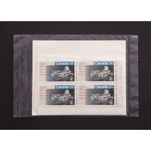 Canada 1078 Inscription Blocks Matched Set VF MNH (Unopened)