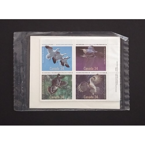 Canada 1098a Inscription Blocks Matched Set VF MNH (Unopened)