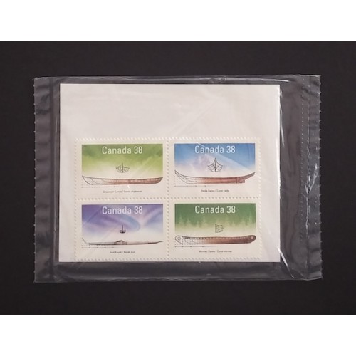 Canada 1232a Inscription Blocks Matched Set VF MNH (Unopened)