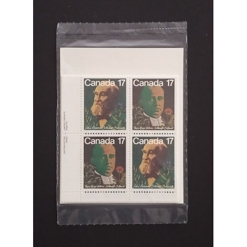 Canada 895a Inscription Blocks Matched Set VF MNH (Unopened)