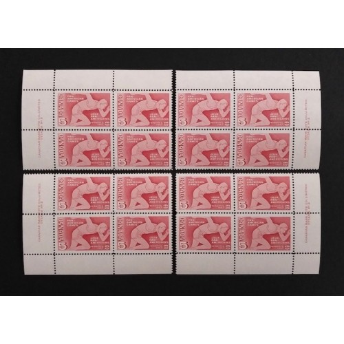 Canada 472 Plate Blocks Matched Set No. 2 VF MNH