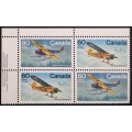 Canada 972a Plate Block UL VF MNH