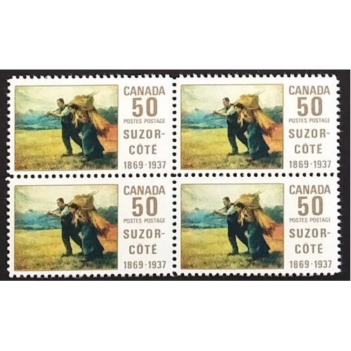 Canada 492 Block VF MNH