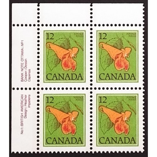 Canada 712 Plate Block UL No. 1 VF MNH