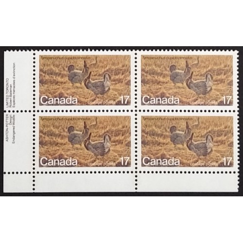 Canada 854 Plate Block LL VF MNH