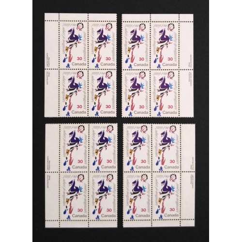 Canada 915 Plate Blocks Matched Set VF MNH