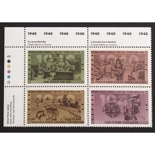 Canada 1301a Plate Block UL VF MNH
