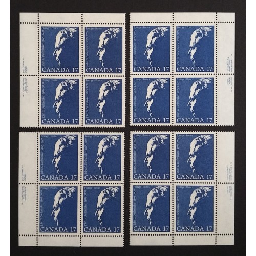 Canada 859 Plate Blocks Matched Set VF MNH