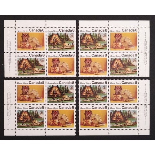 Canada 567ai Plate Blocks Matched Set VF MNH