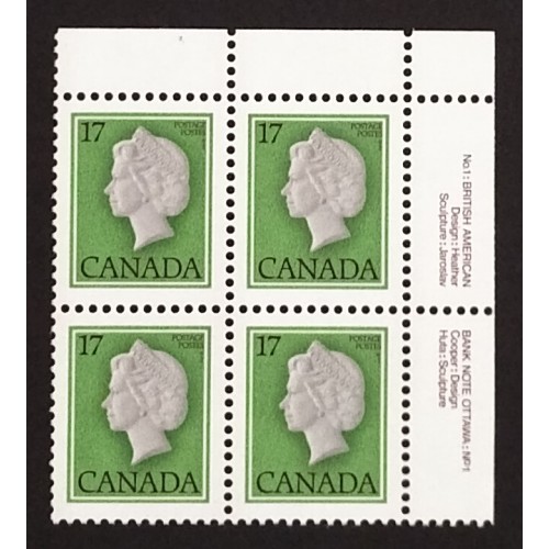 Canada 789ii Plate Block UR No. 1 VF MNH