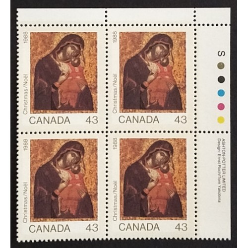 Canada 1223 Plate Block UR VF MNH