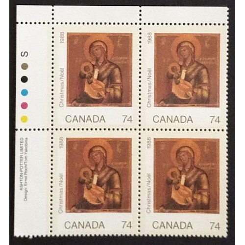 Canada 1224 Plate Block UL VF MNH