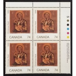 Canada 1224 Plate Block UR VF MNH