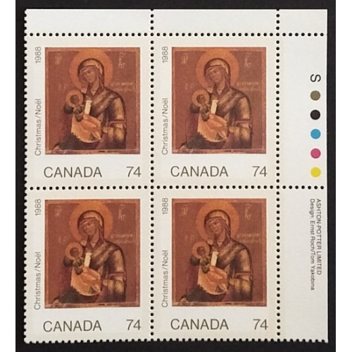 Canada 1224 Plate Block UR VF MNH