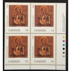 Canada 1224 Plate Block LR VF MNH