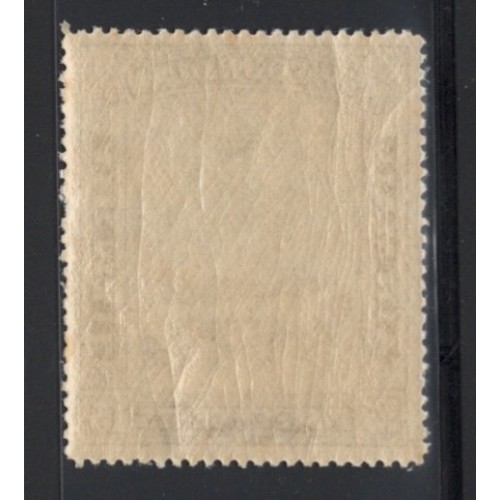 Newfoundland 211 F-VF MNH