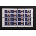Canada 1003 Plate Blocks Matched Set VF MNH