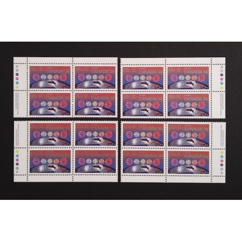 Canada 1103 Plate Blocks Matched Set VF MNH