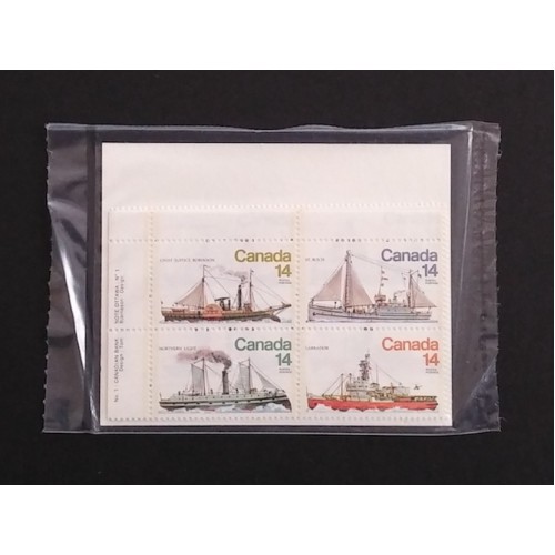 Canada 779a Inscription Blocks Matched Set No. 1 VF MNH (Unopened)