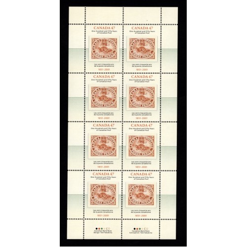Canada 1900 Sheet MNH