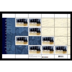 Canada 2227 Sheet MNH