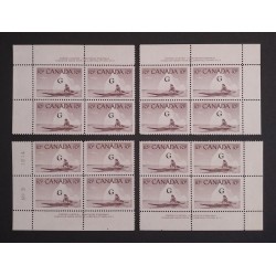 Canada O39a Plate Blocks Matched Set No. 3 VF MNH