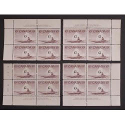 Canada O39a Plate Blocks Matched Set No. 4 VF MNH