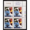 Canada 1721 Plate Block UR VF MNH