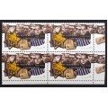 Canada 1590 Corner Block LR VF MNH