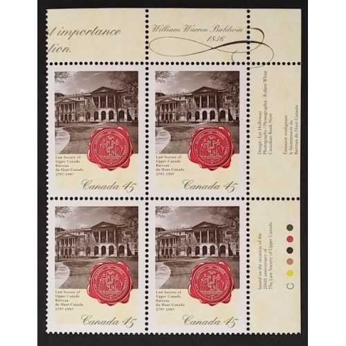 Canada 1640 Plate Block UR VF MNH