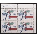 Canada 1589 Corner Block UR VF MNH