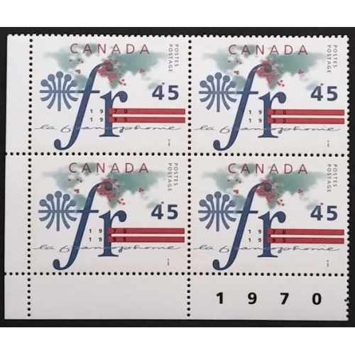 Canada 1589 Corner Block LL VF MNH