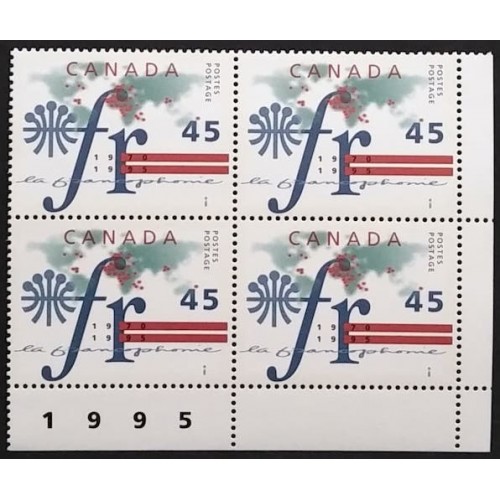 Canada 1589 Corner Block LR VF MNH