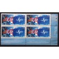 Canada 1809 Plate Block LR VF MNH