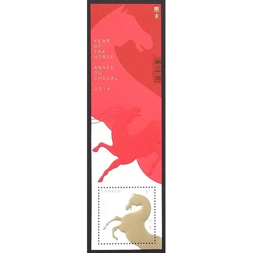 Canada 2700 Souvenir Sheet VF MNH