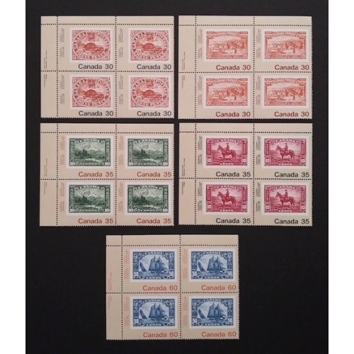 Canada 909-13 Plate Blocks UL VF MNH