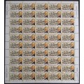 Canada 655i Sheet VF MNH