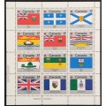 Canada 832a Mini Pane LL Inscription MNH