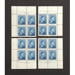 Canada 288 Plate Blocks Matched Set No. 2 VF MNH
