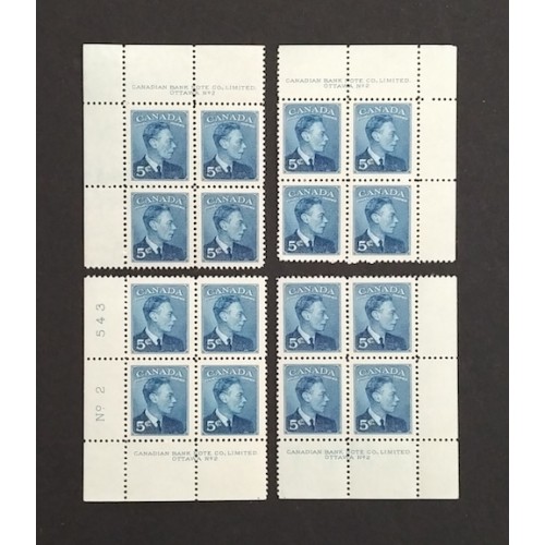 Canada 288 Plate Blocks Matched Set No. 2 VF MNH