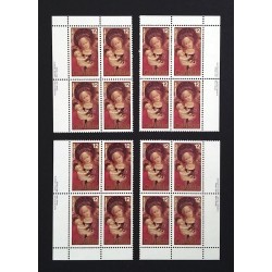 Canada 773 Plate Blocks Matched Set VF MNH