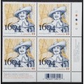 Canada 2044 Plate Block LR VF MNH