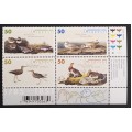 Canada 2098a Plate Block LR VF MNH