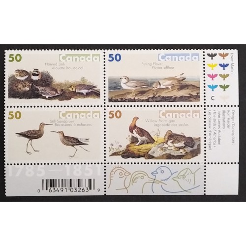 Canada 2098a Plate Block LR VF MNH