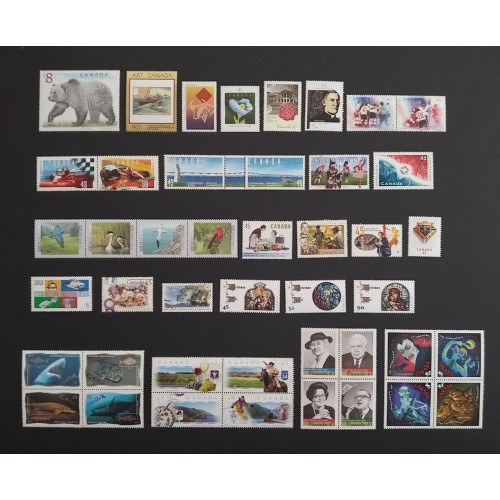 Canada 1630-94 (1997) Year Set MNH
