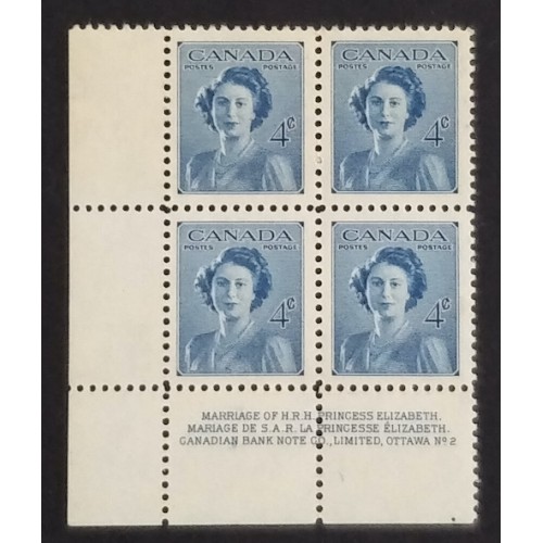 Canada 276 Plate Block LL No. 2 VF MNH