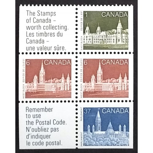 Canada 1187a Booklet Pane VF MNH