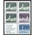 Canada 1188a Booklet Pane VF MNH