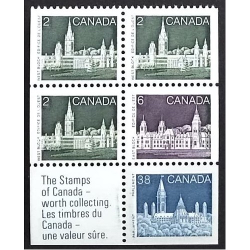 Canada 1188a Booklet Pane VF MNH